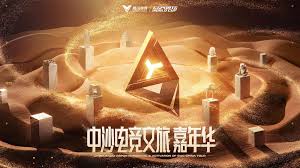 介绍3d画面游戏有哪些